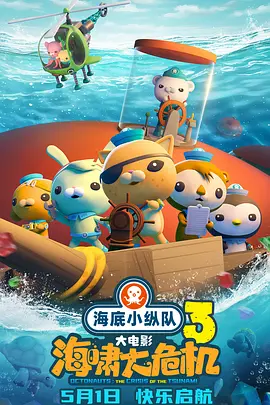 色库视频