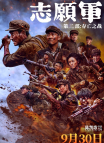 色库视频